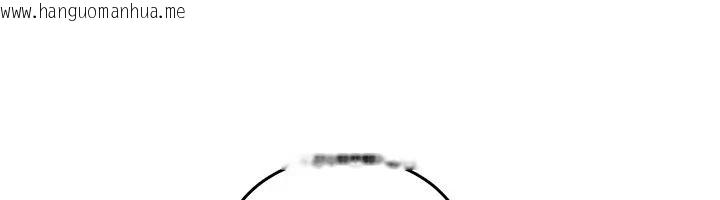 韩国漫画欲望入门课韩漫_欲望入门课-第7话-无套插进来了在线免费阅读-韩国漫画-第6张图片