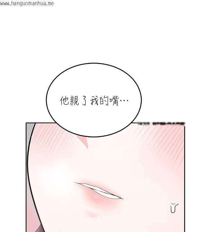 韩国漫画欲望入门课韩漫_欲望入门课-第4话-蜜蜡除毛初体验在线免费阅读-韩国漫画-第71张图片