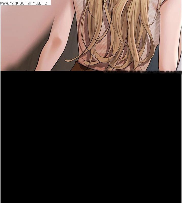 韩国漫画欲债韩漫_欲债-第26话-在公共场所公然猥亵在线免费阅读-韩国漫画-第3张图片