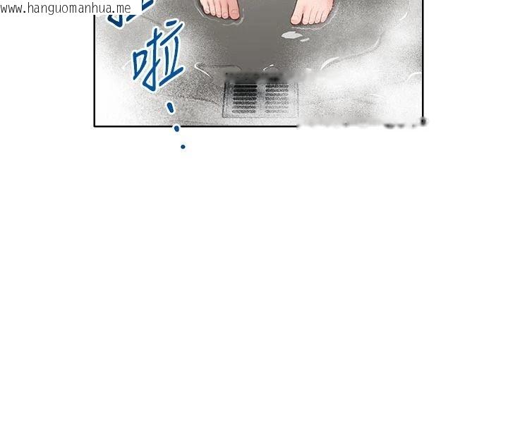 韩国漫画欲望入门课韩漫_欲望入门课-第5话-老板勃起了吗?在线免费阅读-韩国漫画-第77张图片
