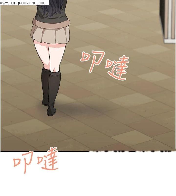 韩国漫画欲望入门课韩漫_欲望入门课-第5话-老板勃起了吗?在线免费阅读-韩国漫画-第68张图片