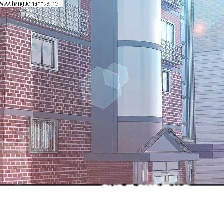 韩国漫画可以爱你吗/似曾相识的她韩漫_可以爱你吗/似曾相识的她-第120话在线免费阅读-韩国漫画-第130张图片