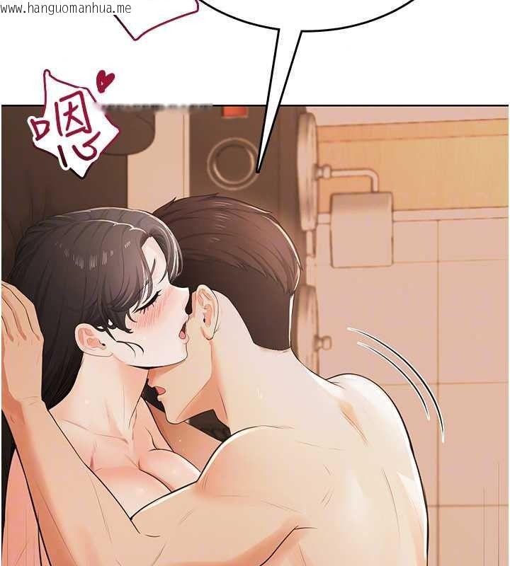 韩国漫画欲望入门课韩漫_欲望入门课-第7话-无套插进来了在线免费阅读-韩国漫画-第182张图片