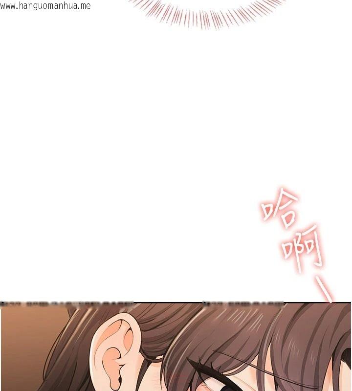 韩国漫画欲望入门课韩漫_欲望入门课-第7话-无套插进来了在线免费阅读-韩国漫画-第32张图片