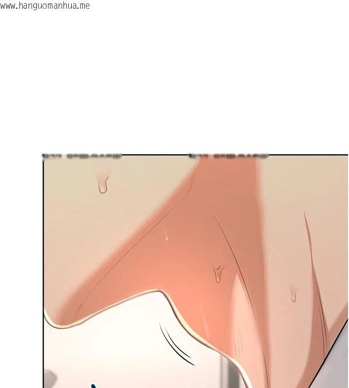 韩国漫画欲望入门课韩漫_欲望入门课-第5话-老板勃起了吗?在线免费阅读-韩国漫画-第132张图片