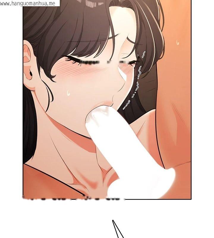 韩国漫画欲望入门课韩漫_欲望入门课-第7话-无套插进来了在线免费阅读-韩国漫画-第110张图片