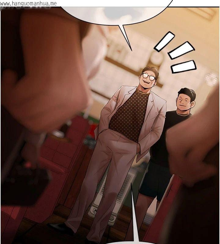 韩国漫画欲债韩漫_欲债-第26话-在公共场所公然猥亵在线免费阅读-韩国漫画-第62张图片