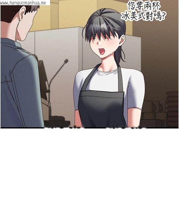 韩国漫画人妻回春馆韩漫_人妻回春馆-第21话-你好像跟人妻有染在线免费阅读-韩国漫画-第103张图片