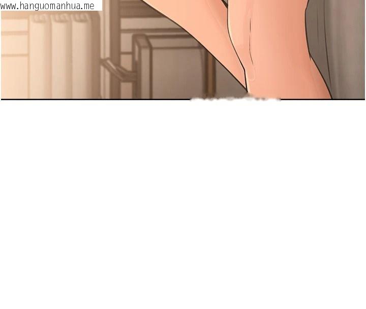 韩国漫画欲望入门课韩漫_欲望入门课-第3话-被陌生葛格吃掉处女鲍在线免费阅读-韩国漫画-第101张图片