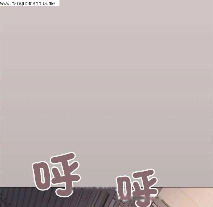 韩国漫画缺德邻居难相处韩漫_缺德邻居难相处-第100话在线免费阅读-韩国漫画-第29张图片