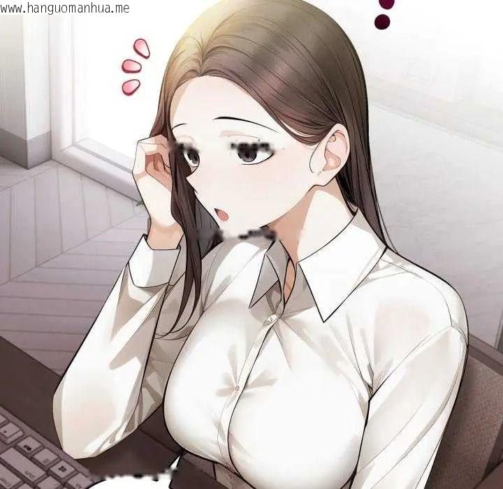韩国漫画美女咨商师的夜间诊疗室韩漫_美女咨商师的夜间诊疗室-第10话在线免费阅读-韩国漫画-第100张图片