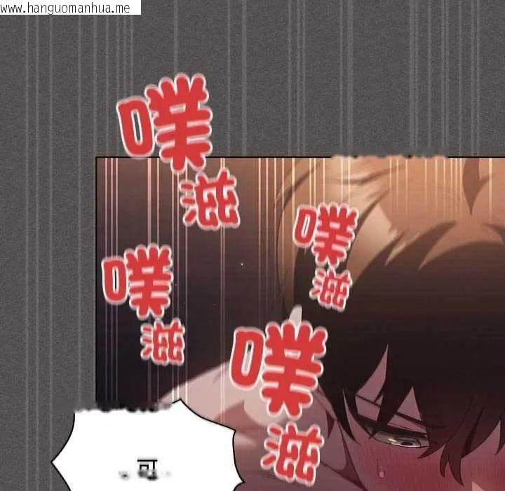 韩国漫画神圣陷阱/中了传教士的美人计韩漫_神圣陷阱/中了传教士的美人计-第53话在线免费阅读-韩国漫画-第116张图片
