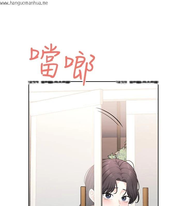 韩国漫画欲望入门课韩漫_欲望入门课-第5话-老板勃起了吗?在线免费阅读-韩国漫画-第9张图片