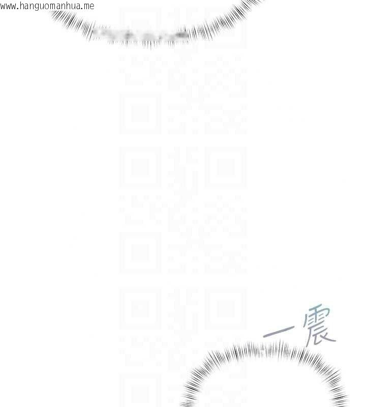 韩国漫画欲债韩漫_欲债-第26话-在公共场所公然猥亵在线免费阅读-韩国漫画-第179张图片