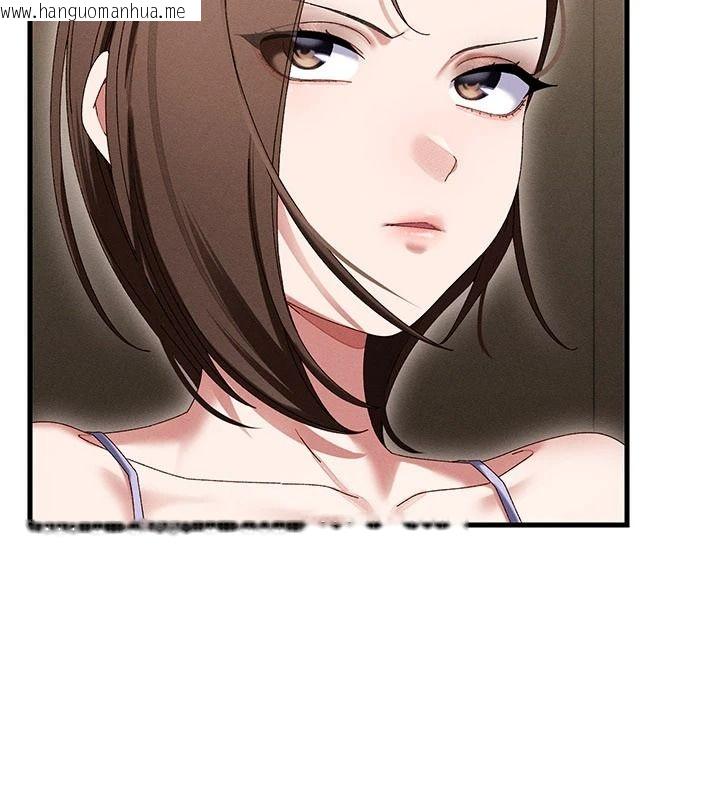 韩国漫画人妻回春馆韩漫_人妻回春馆-第21话-你好像跟人妻有染在线免费阅读-韩国漫画-第67张图片