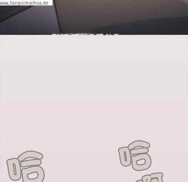 韩国漫画缺德邻居难相处韩漫_缺德邻居难相处-第100话在线免费阅读-韩国漫画-第8张图片