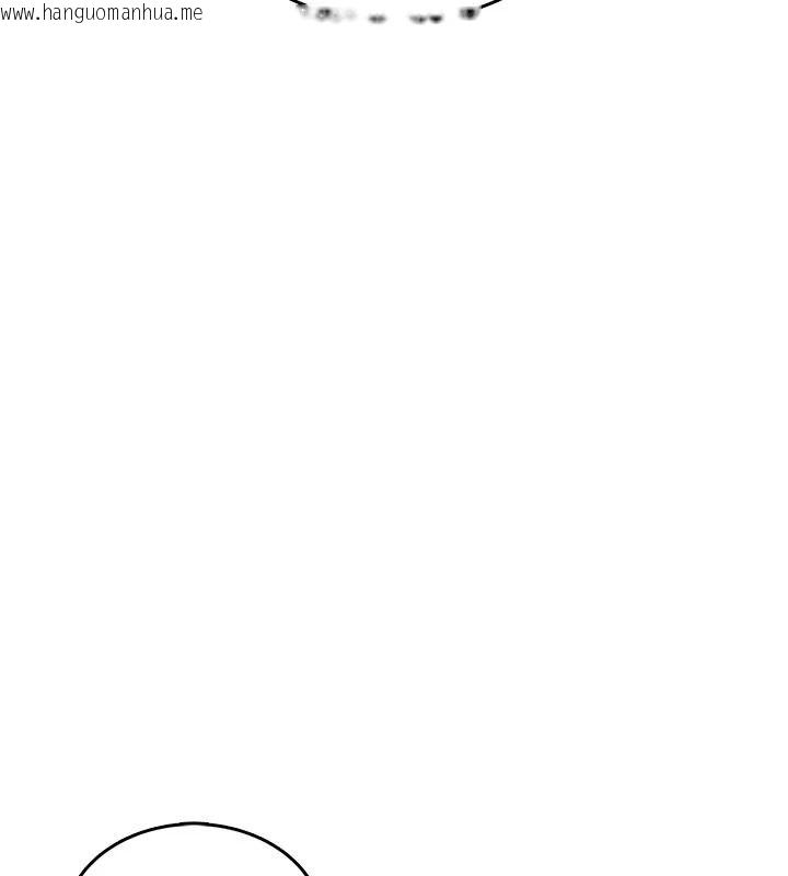 韩国漫画欲望入门课韩漫_欲望入门课-第5话-老板勃起了吗?在线免费阅读-韩国漫画-第14张图片