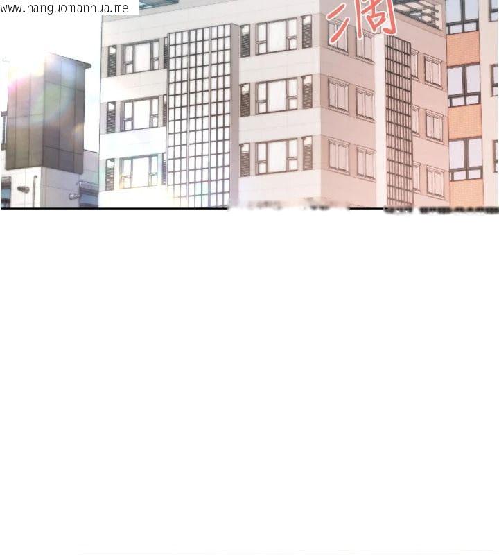 韩国漫画欲望入门课韩漫_欲望入门课-第4话-蜜蜡除毛初体验在线免费阅读-韩国漫画-第44张图片