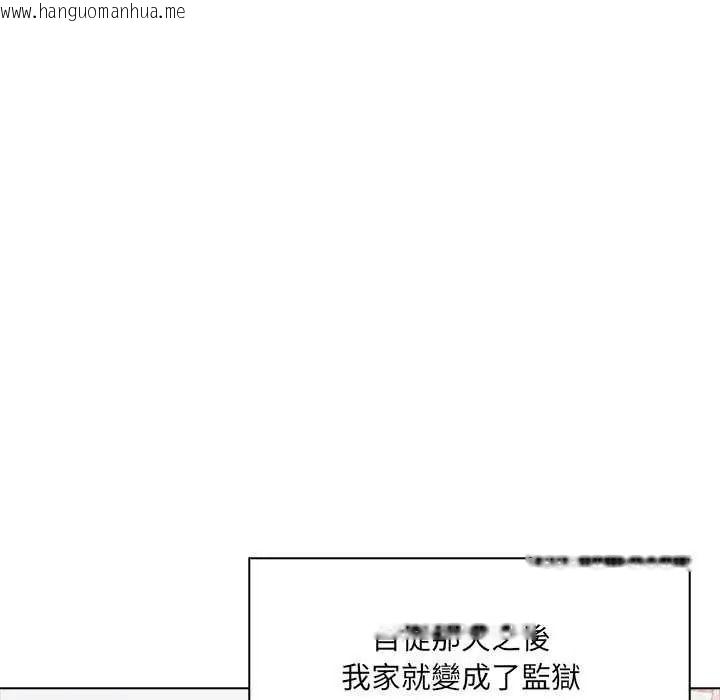 韩国漫画渣男生存守则韩漫_渣男生存守则-第10话在线免费阅读-韩国漫画-第6张图片