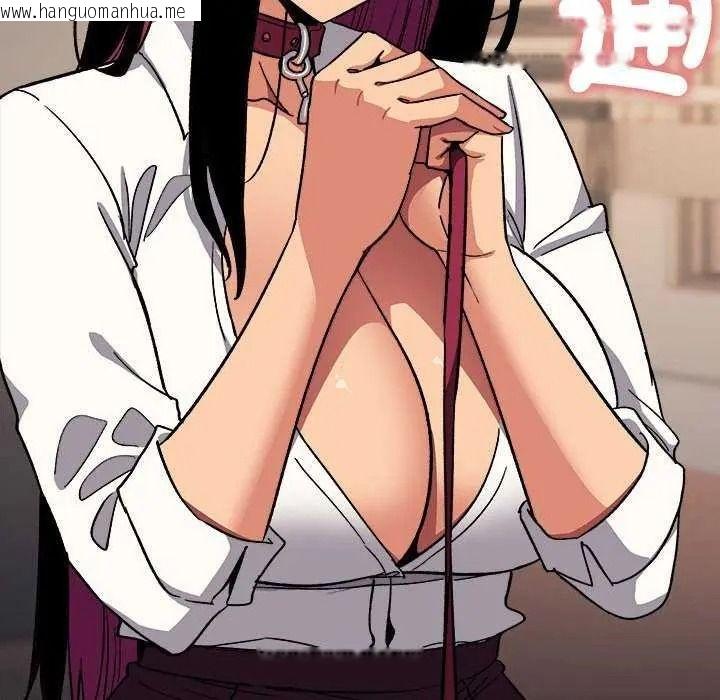 韩国漫画缺德邻居难相处韩漫_缺德邻居难相处-第100话在线免费阅读-韩国漫画-第153张图片