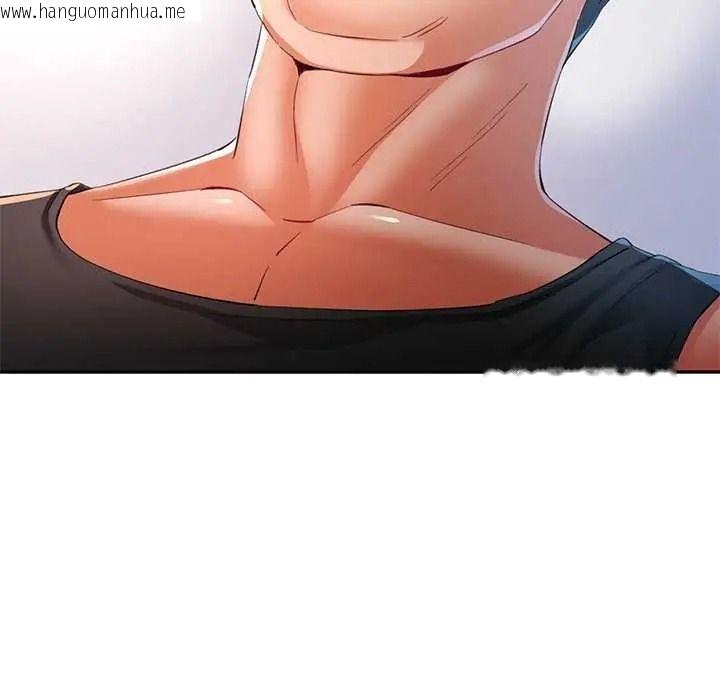 韩国漫画可以爱你吗/似曾相识的她韩漫_可以爱你吗/似曾相识的她-第120话在线免费阅读-韩国漫画-第36张图片