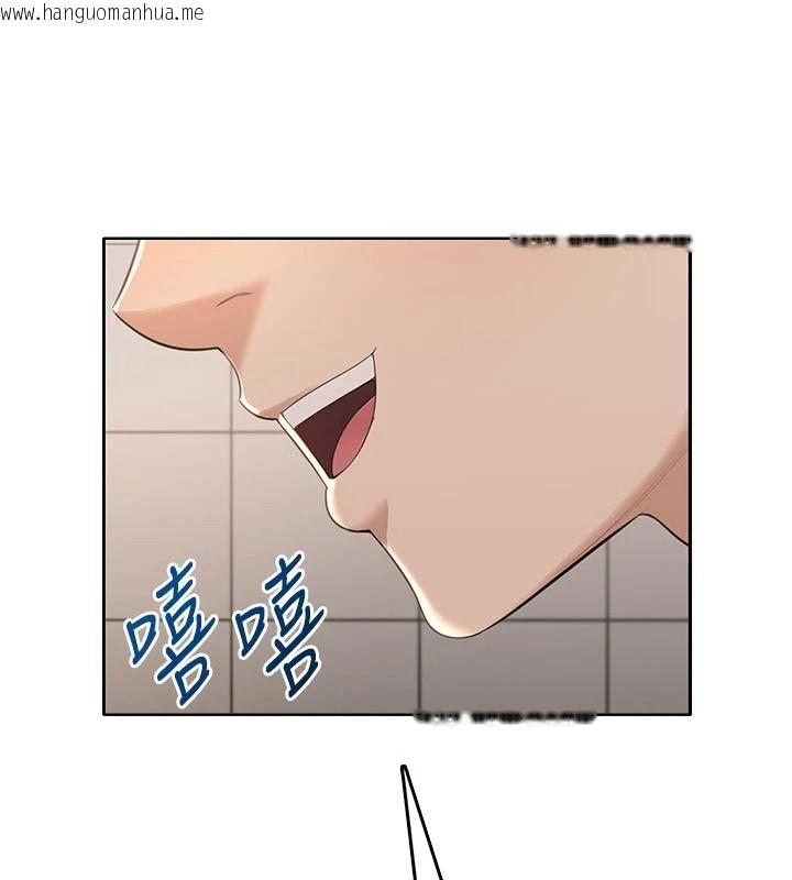 韩国漫画欲望入门课韩漫_欲望入门课-第5话-老板勃起了吗?在线免费阅读-韩国漫画-第188张图片