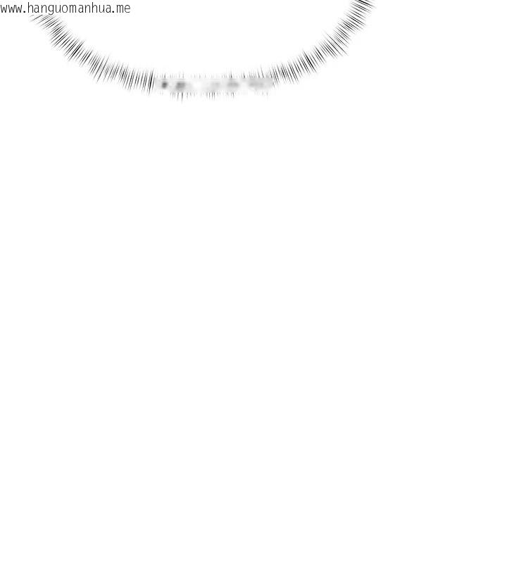 韩国漫画欲债韩漫_欲债-第26话-在公共场所公然猥亵在线免费阅读-韩国漫画-第56张图片