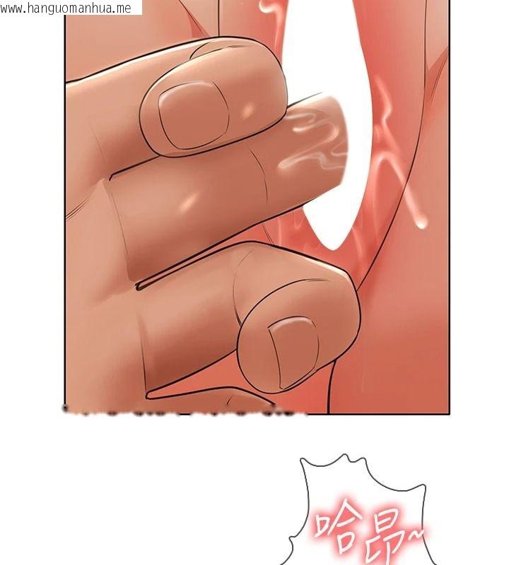 韩国漫画欲望入门课韩漫_欲望入门课-第7话-无套插进来了在线免费阅读-韩国漫画-第51张图片