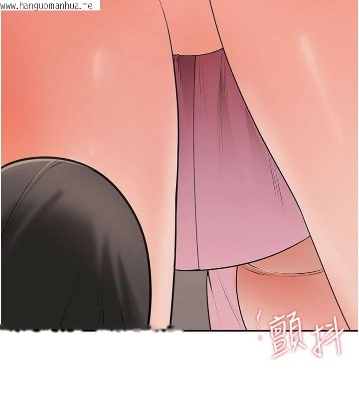 韩国漫画欲望入门课韩漫_欲望入门课-第6话-按摩床上被指奸在线免费阅读-韩国漫画-第39张图片