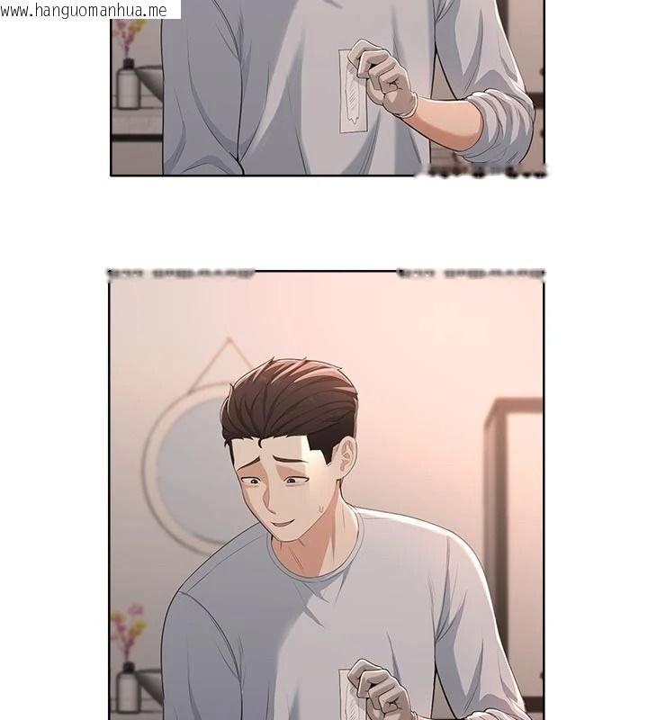 韩国漫画欲望入门课韩漫_欲望入门课-第5话-老板勃起了吗?在线免费阅读-韩国漫画-第168张图片