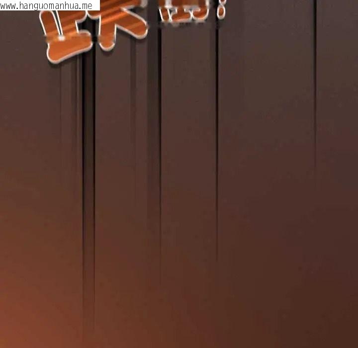 韩国漫画神圣陷阱/中了传教士的美人计韩漫_神圣陷阱/中了传教士的美人计-第53话在线免费阅读-韩国漫画-第36张图片