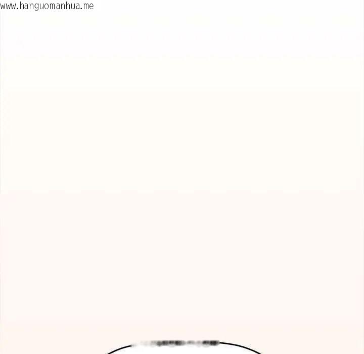 韩国漫画缺德邻居难相处韩漫_缺德邻居难相处-第100话在线免费阅读-韩国漫画-第198张图片