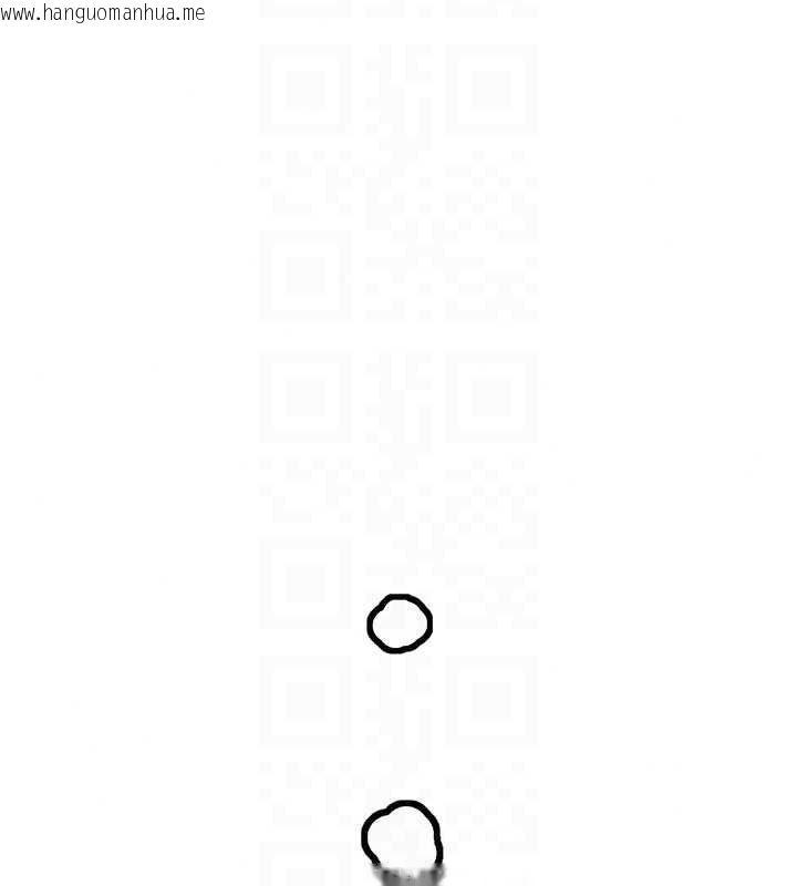 韩国漫画欲望入门课韩漫_欲望入门课-第4话-蜜蜡除毛初体验在线免费阅读-韩国漫画-第193张图片
