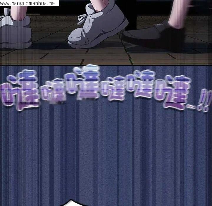 韩国漫画神圣陷阱/中了传教士的美人计韩漫_神圣陷阱/中了传教士的美人计-第53话在线免费阅读-韩国漫画-第84张图片