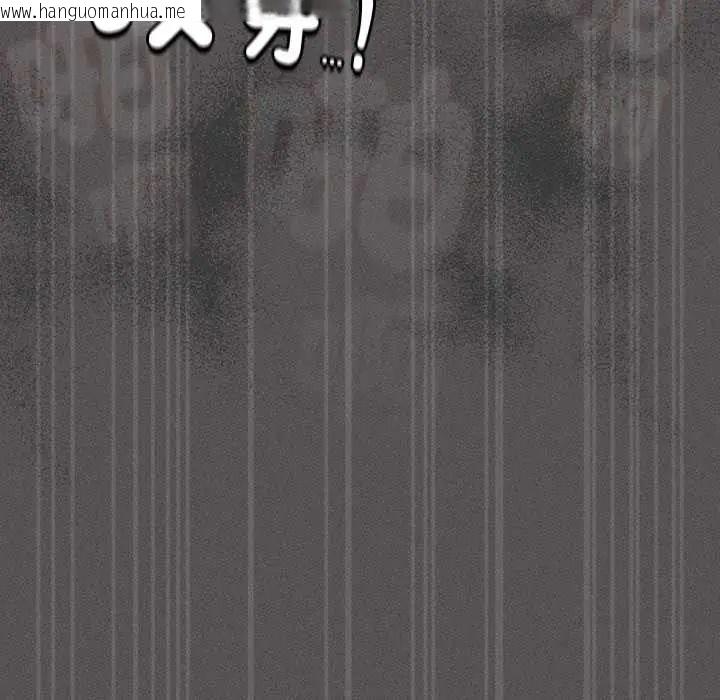 韩国漫画神圣陷阱/中了传教士的美人计韩漫_神圣陷阱/中了传教士的美人计-第53话在线免费阅读-韩国漫画-第140张图片