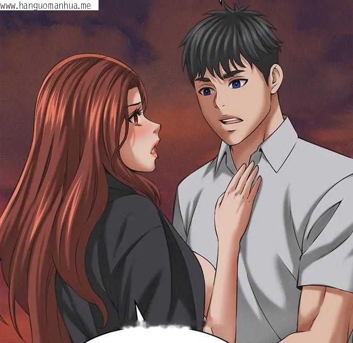 韩国漫画她们的夜晚属于我/与人妻有个秘密韩漫_她们的夜晚属于我/与人妻有个秘密-第58话在线免费阅读-韩国漫画-第119张图片