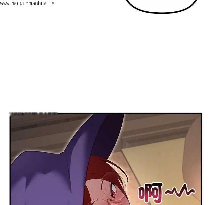 韩国漫画迷雾深处的诱惑/XX地下城韩漫_迷雾深处的诱惑/XX地下城-第39话在线免费阅读-韩国漫画-第36张图片