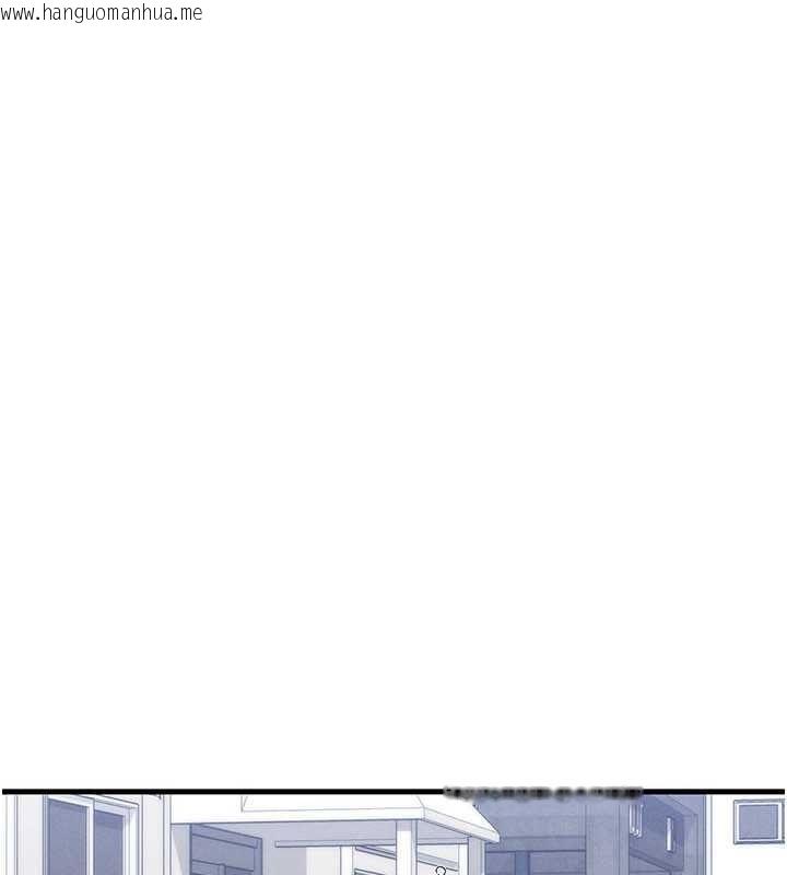 韩国漫画人妻回春馆韩漫_人妻回春馆-第21话-你好像跟人妻有染在线免费阅读-韩国漫画-第33张图片