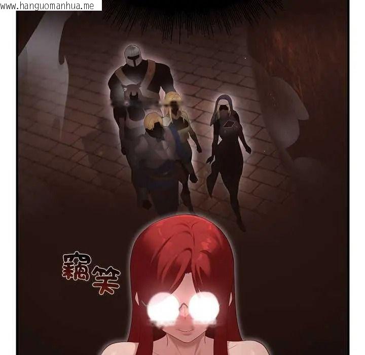 韩国漫画迷雾深处的诱惑/XX地下城韩漫_迷雾深处的诱惑/XX地下城-第39话在线免费阅读-韩国漫画-第68张图片