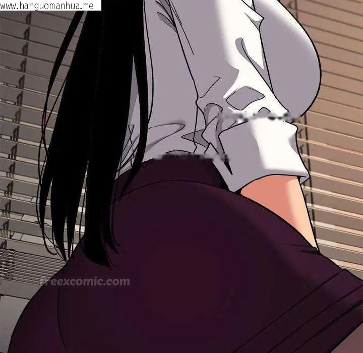 韩国漫画缺德邻居难相处韩漫_缺德邻居难相处-第100话在线免费阅读-韩国漫画-第165张图片