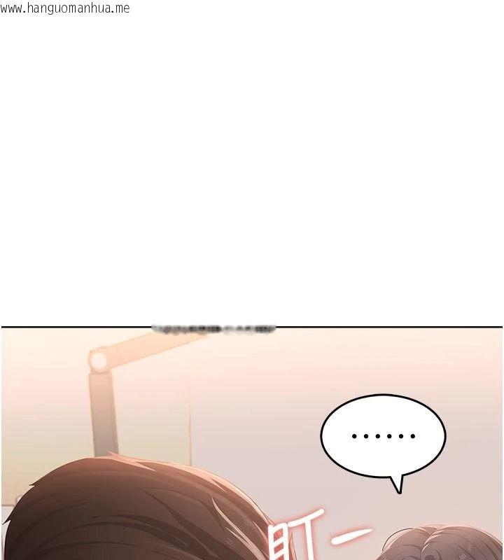 韩国漫画欲望入门课韩漫_欲望入门课-第5话-老板勃起了吗?在线免费阅读-韩国漫画-第126张图片