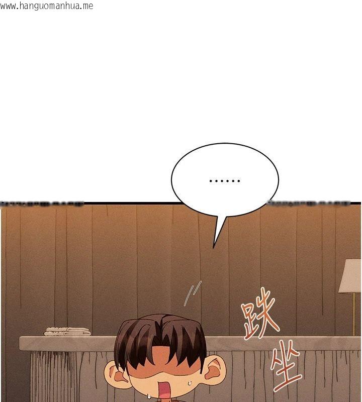 韩国漫画人妻回春馆韩漫_人妻回春馆-第21话-你好像跟人妻有染在线免费阅读-韩国漫画-第16张图片