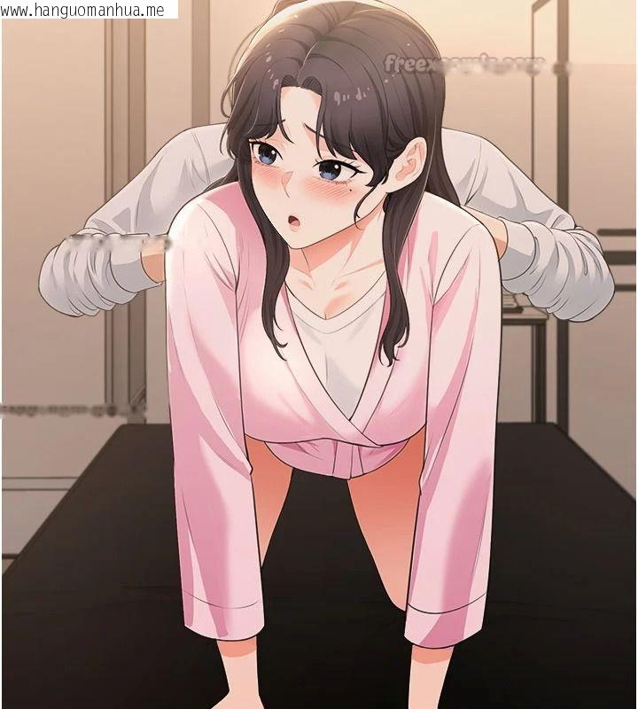韩国漫画欲望入门课韩漫_欲望入门课-第6话-按摩床上被指奸在线免费阅读-韩国漫画-第30张图片