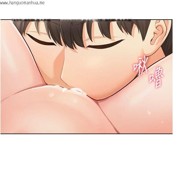 韩国漫画欲望入门课韩漫_欲望入门课-第3话-被陌生葛格吃掉处女鲍在线免费阅读-韩国漫画-第66张图片