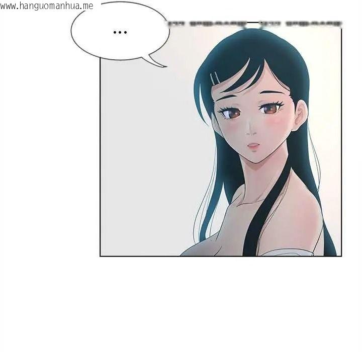 韩国漫画意外的秘密交易韩漫_意外的秘密交易-第9话在线免费阅读-韩国漫画-第56张图片