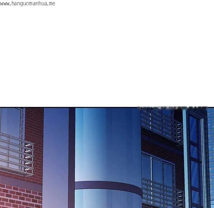 韩国漫画可以爱你吗/似曾相识的她韩漫_可以爱你吗/似曾相识的她-第120话在线免费阅读-韩国漫画-第33张图片
