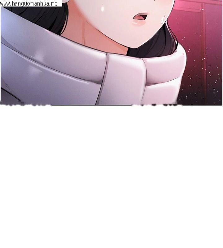 韩国漫画欲望入门课韩漫_欲望入门课-第2话-我真的跟人「约」了在线免费阅读-韩国漫画-第31张图片