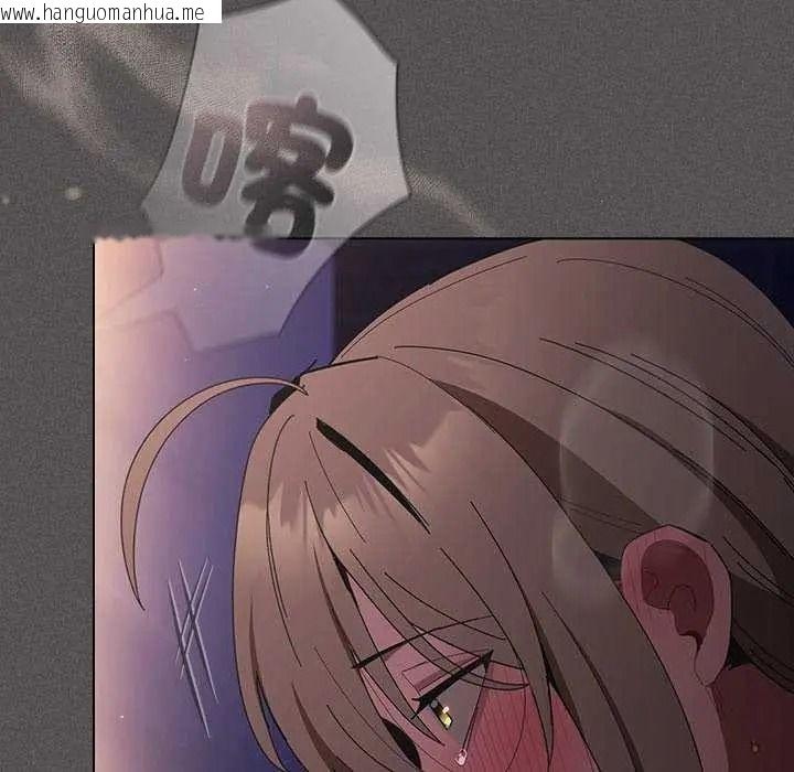 韩国漫画神圣陷阱/中了传教士的美人计韩漫_神圣陷阱/中了传教士的美人计-第53话在线免费阅读-韩国漫画-第203张图片