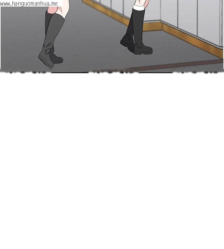韩国漫画欲望入门课韩漫_欲望入门课-第4话-蜜蜡除毛初体验在线免费阅读-韩国漫画-第140张图片