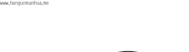 韩国漫画欲望入门课韩漫_欲望入门课-第4话-蜜蜡除毛初体验在线免费阅读-韩国漫画-第97张图片